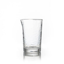 Load image into Gallery viewer, 22 oz. The Flagship Mixing Glass
