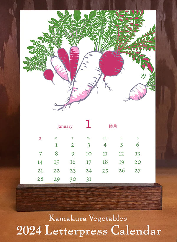 2024 Letterpress Desktop Calendar