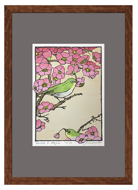 Quince & Mejiro Framed Art Print